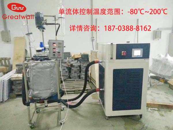 單層|雙層|三層玻璃反應(yīng)釜高低溫一體機(jī)